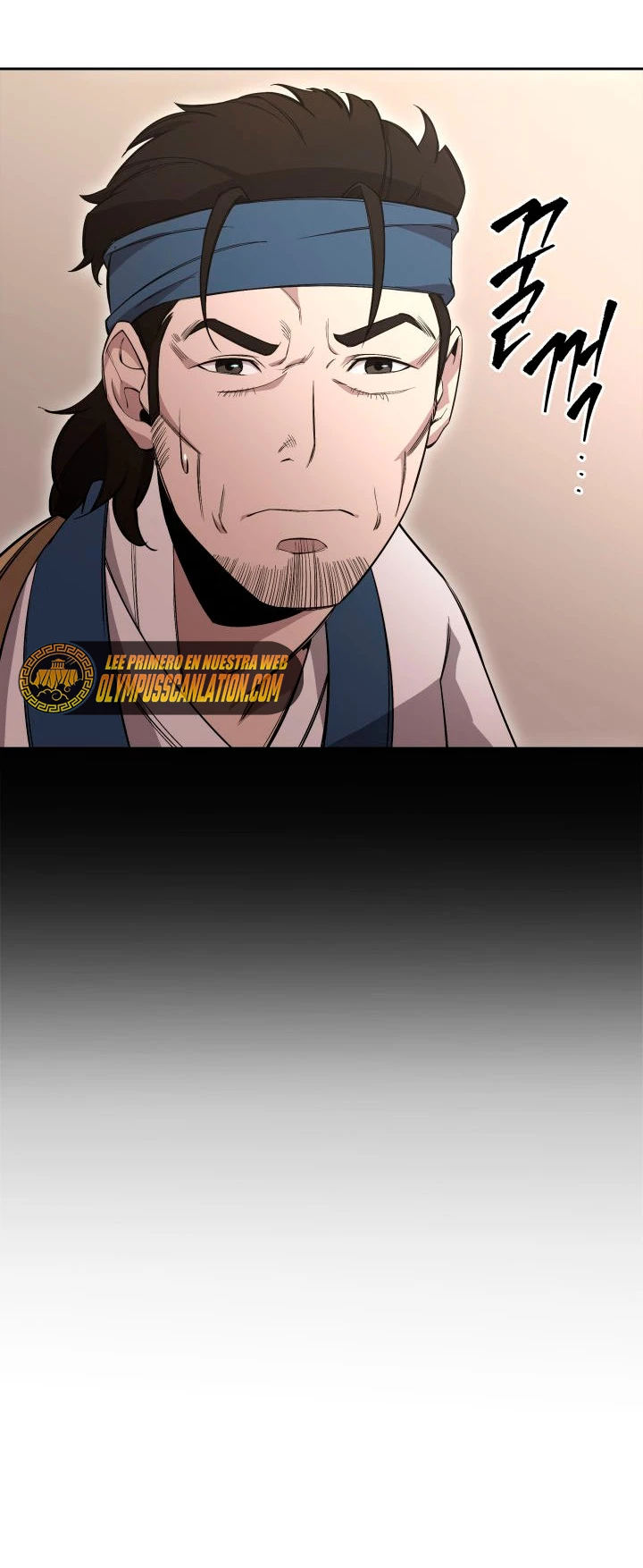 Espada de la inquisición celestial Capitulo 3 página 76