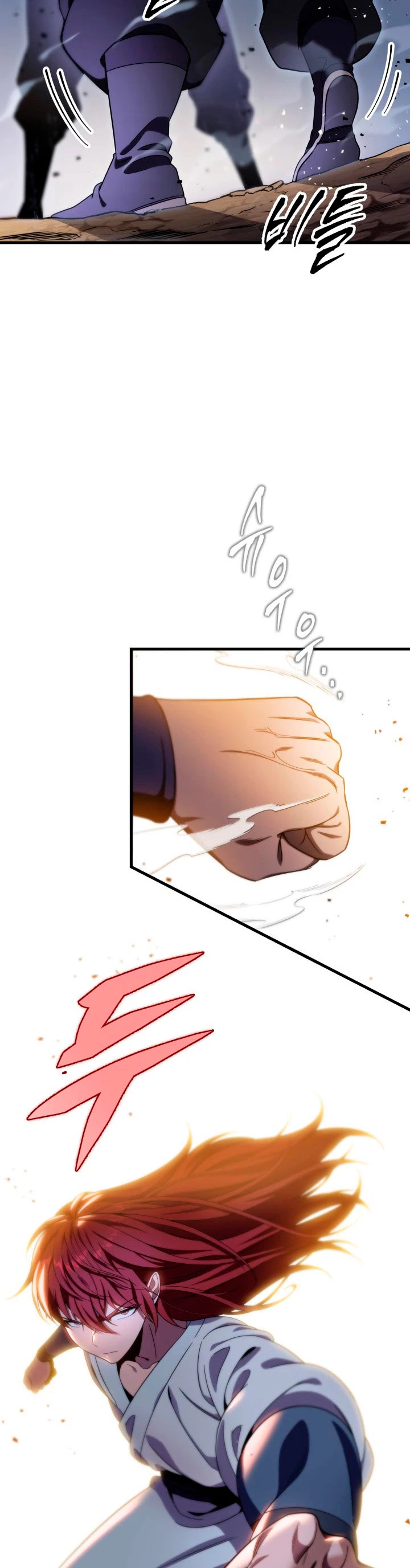 Espada de la inquisición celestial Capitulo 30 página 15