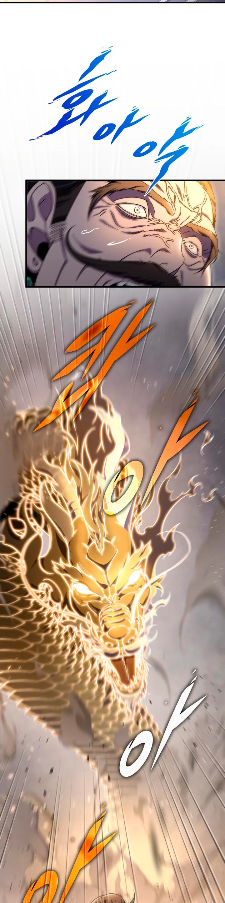 Espada de la inquisición celestial Capitulo 30 página 6