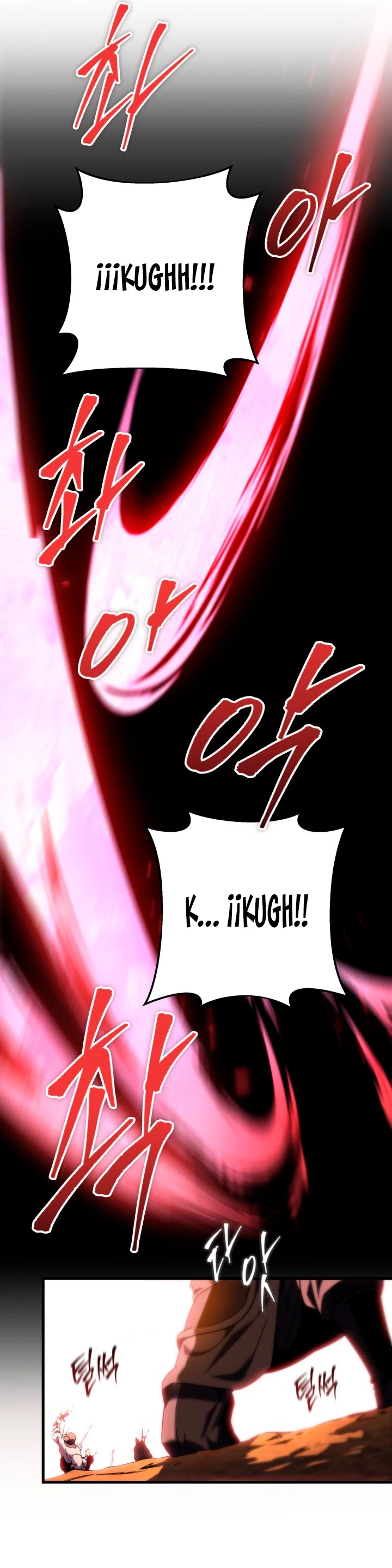 Espada de la inquisición celestial Capitulo 30 página 61