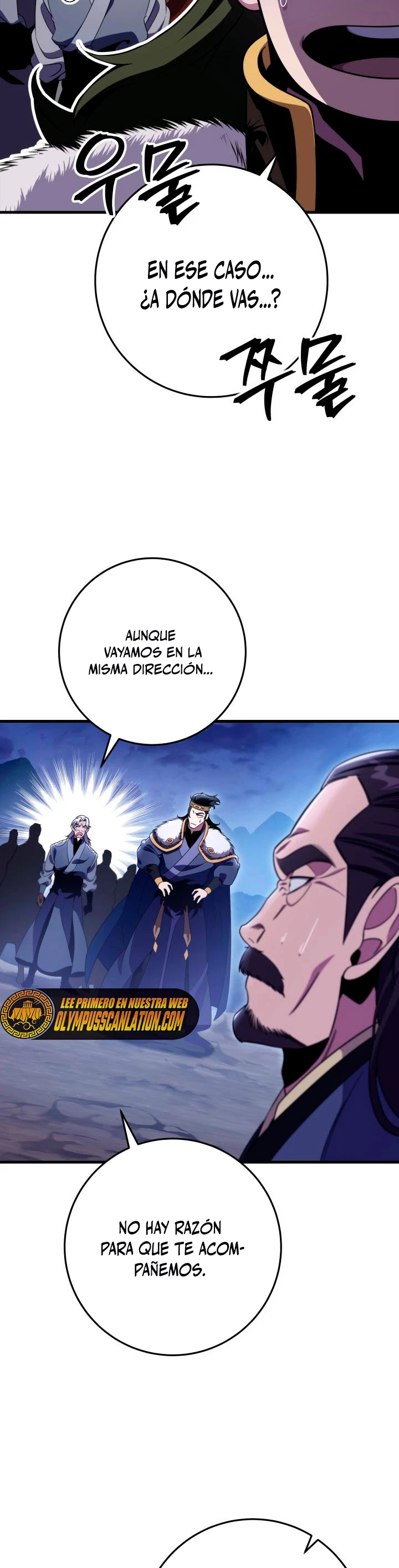 Espada de la inquisición celestial Capitulo 31 página 45