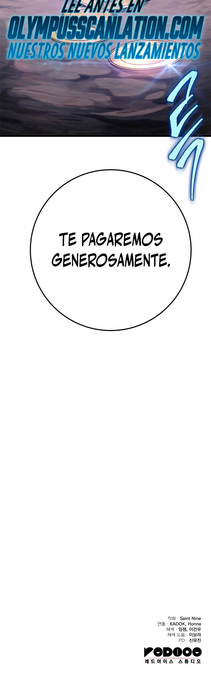 Espada de la inquisición celestial Capitulo 31 página 55
