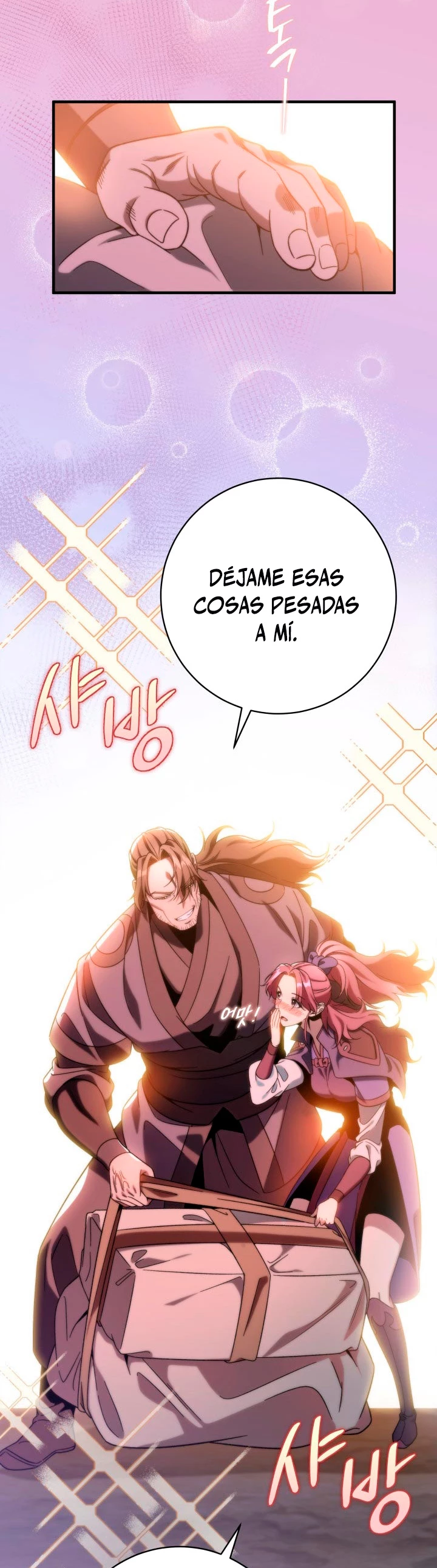 Espada de la inquisición celestial Capitulo 32 página 15