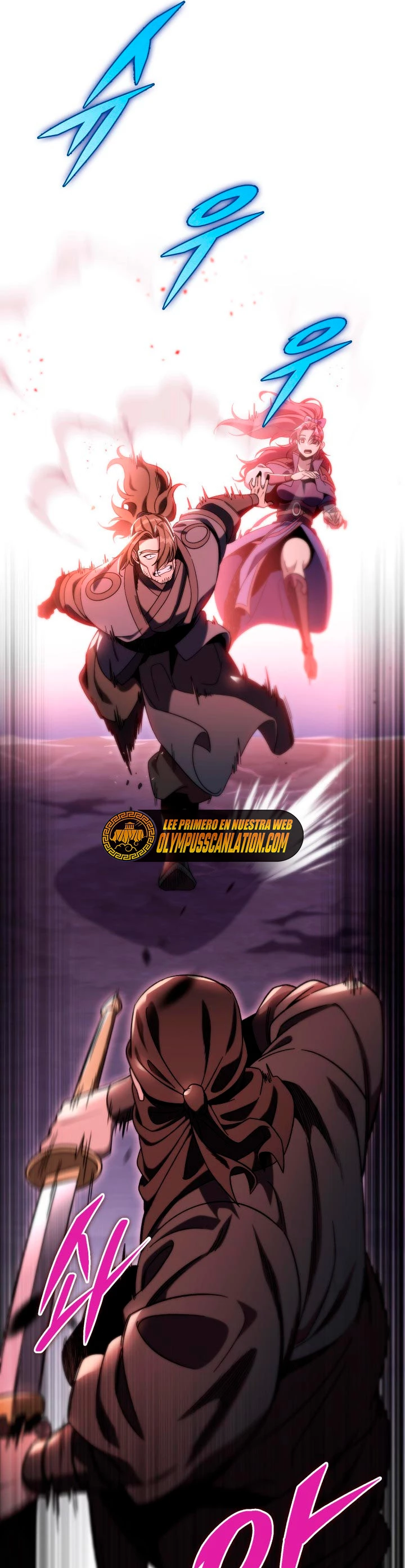 Espada de la inquisición celestial Capitulo 32 página 22