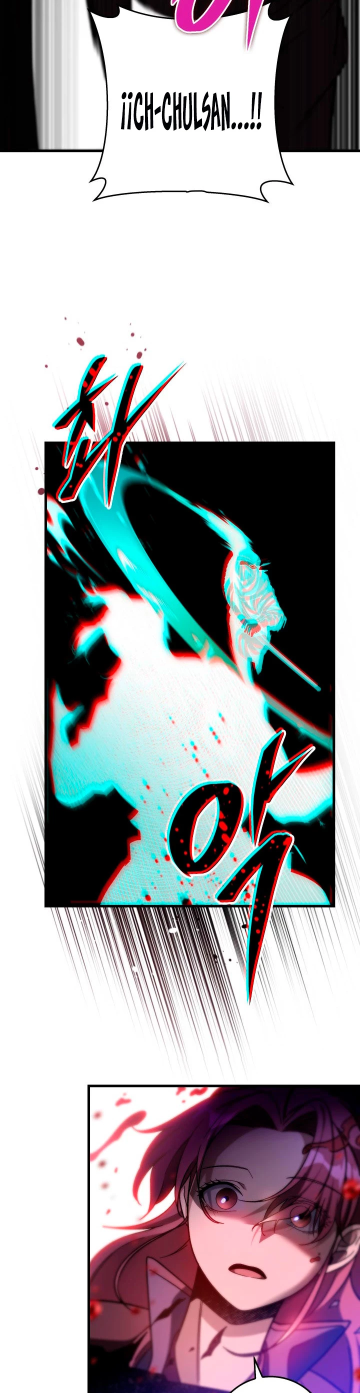 Espada de la inquisición celestial Capitulo 32 página 23