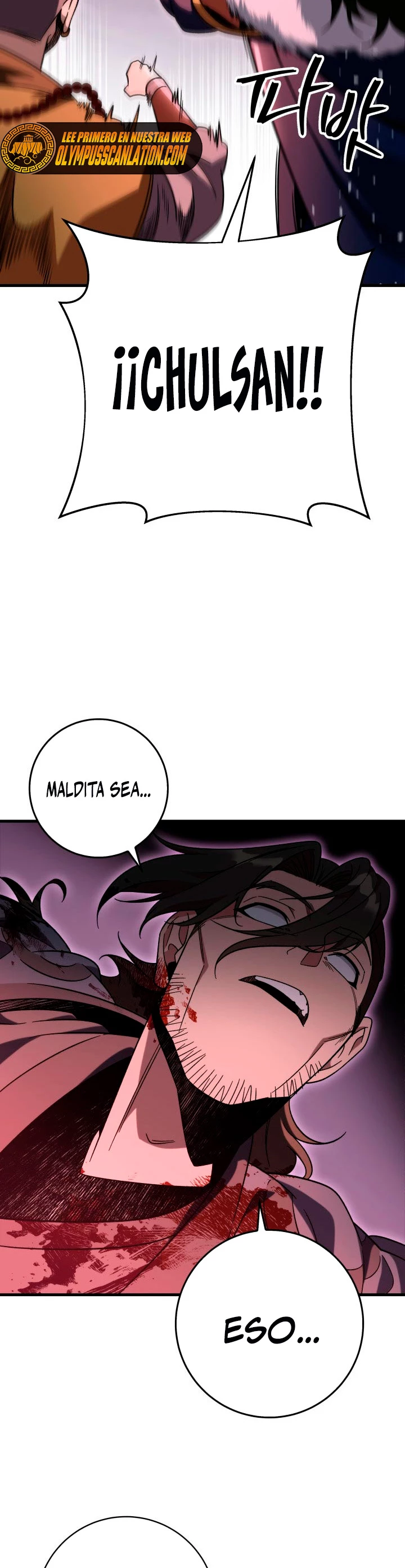Espada de la inquisición celestial Capitulo 32 página 25