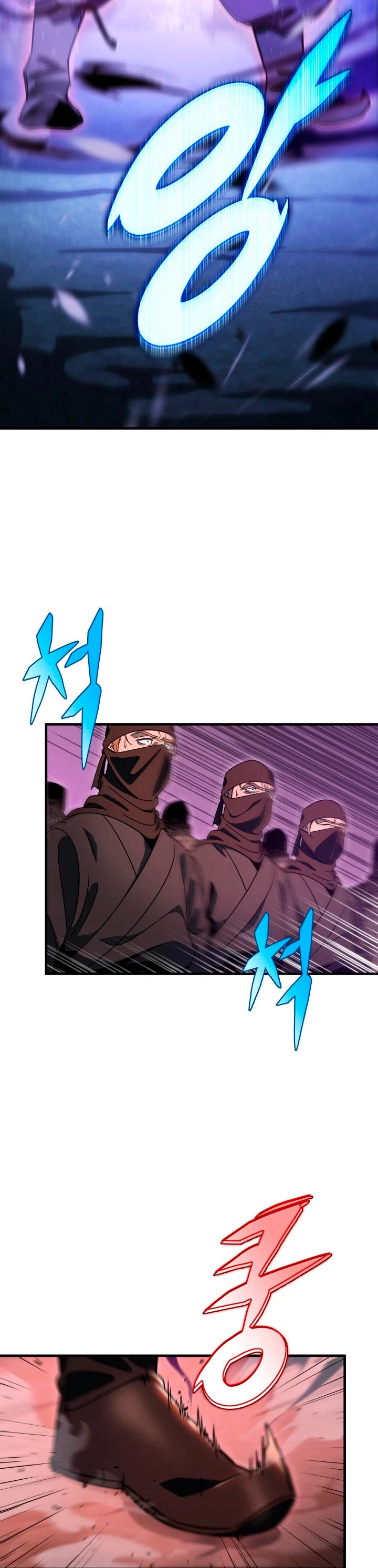 Espada de la inquisición celestial Capitulo 33 página 19