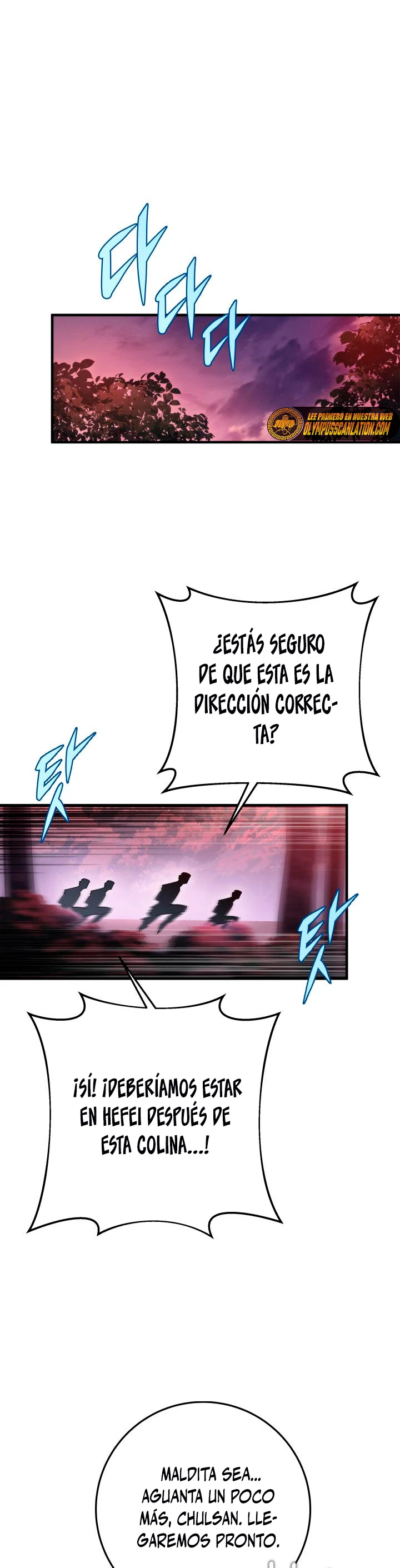Espada de la inquisición celestial Capitulo 33 página 2