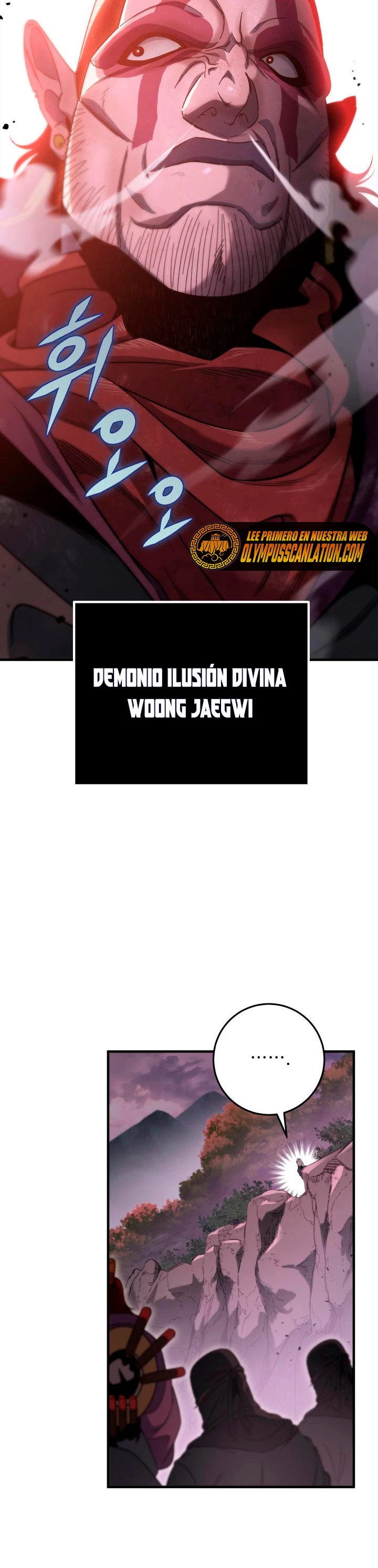 Espada de la inquisición celestial Capitulo 33 página 21