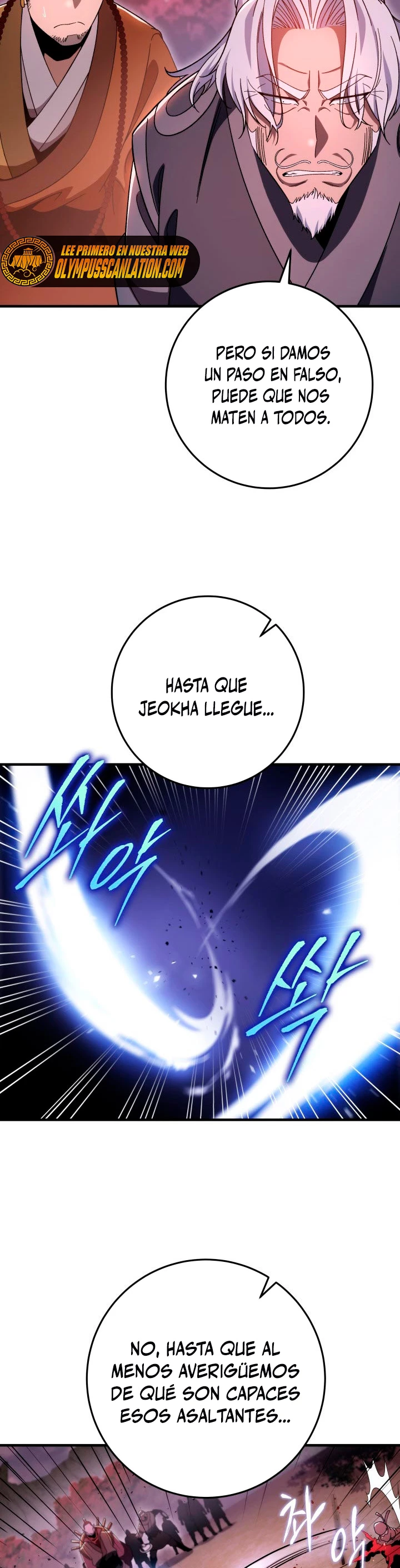 Espada de la inquisición celestial Capitulo 33 página 27