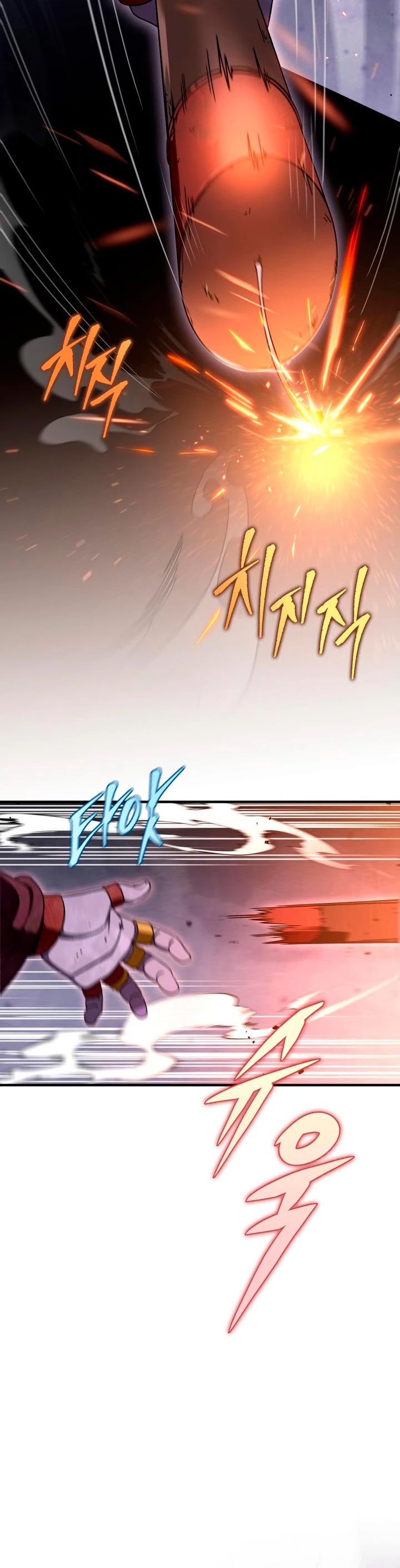 Espada de la inquisición celestial Capitulo 33 página 31