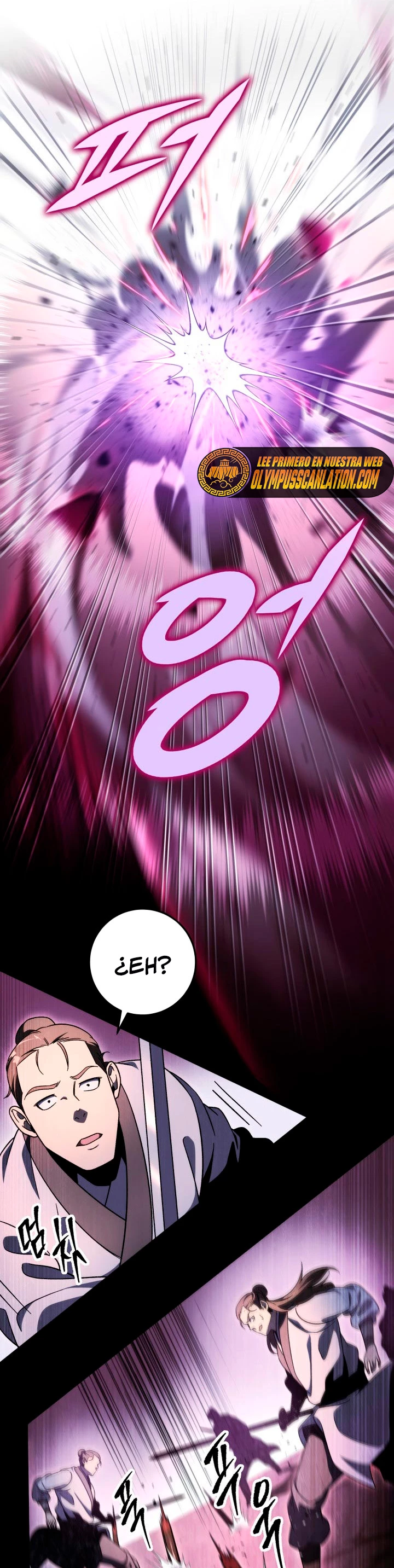 Espada de la inquisición celestial Capitulo 33 página 32