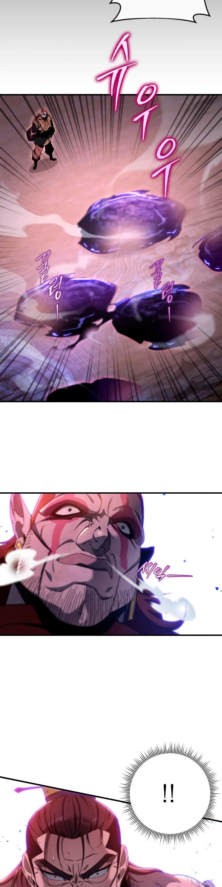 Espada de la inquisición celestial Capitulo 33 página 36