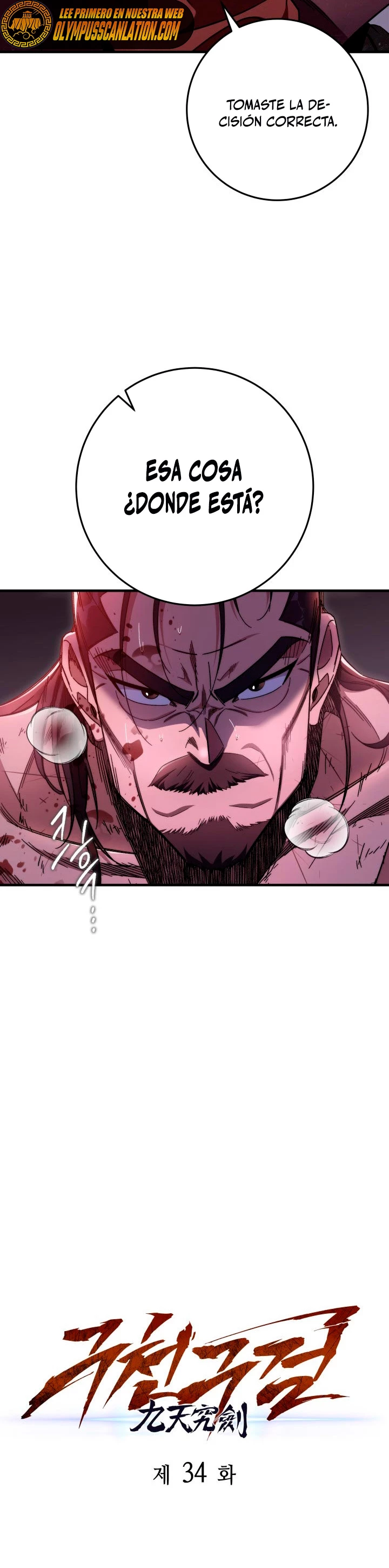 Espada de la inquisición celestial Capitulo 34 página 17