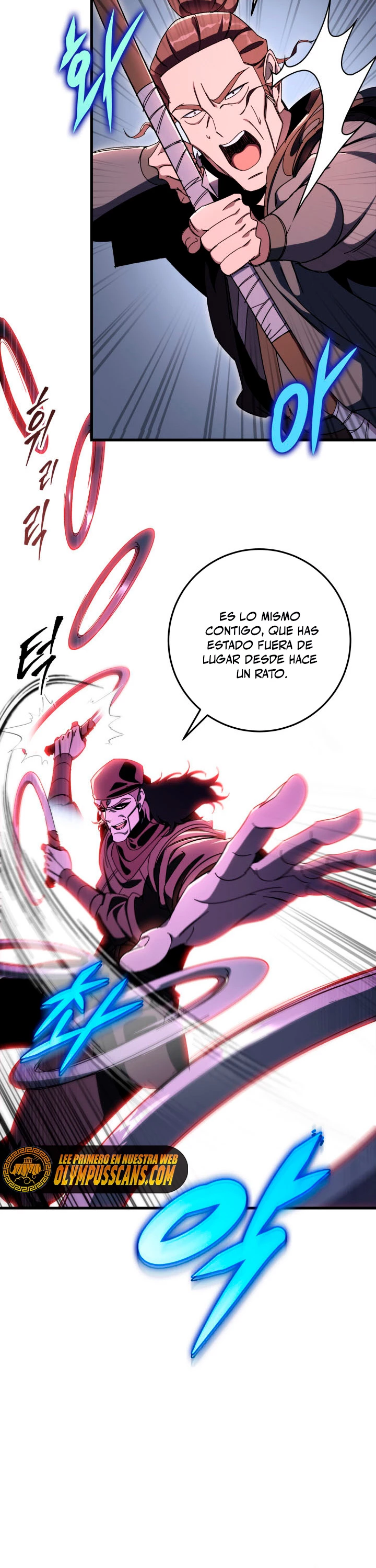 Espada de la inquisición celestial Capitulo 36 página 21