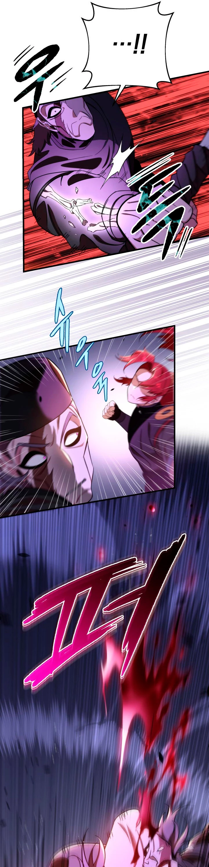 Espada de la inquisición celestial Capitulo 37 página 22