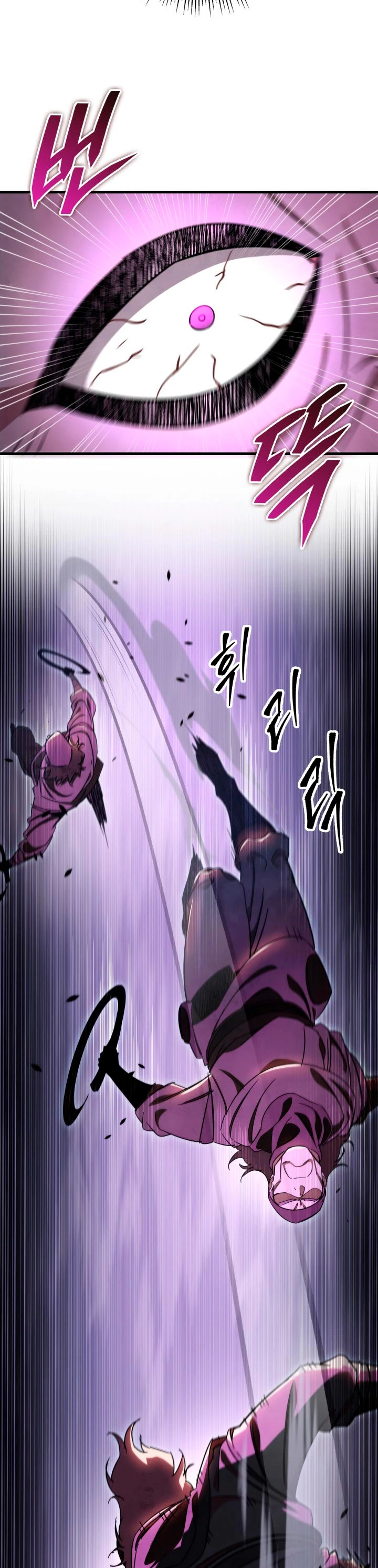 Espada de la inquisición celestial Capitulo 37 página 25