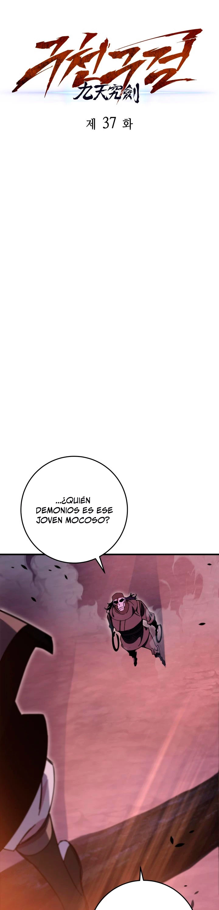 Espada de la inquisición celestial Capitulo 37 página 8