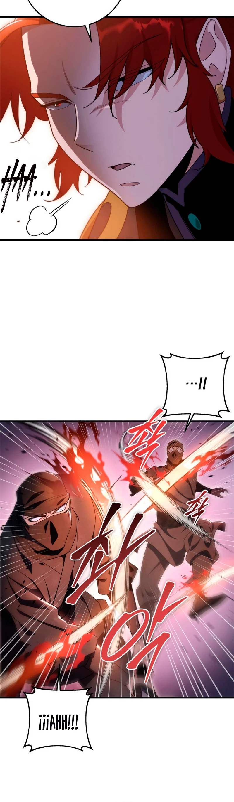 Espada de la inquisición celestial Capitulo 39 página 11