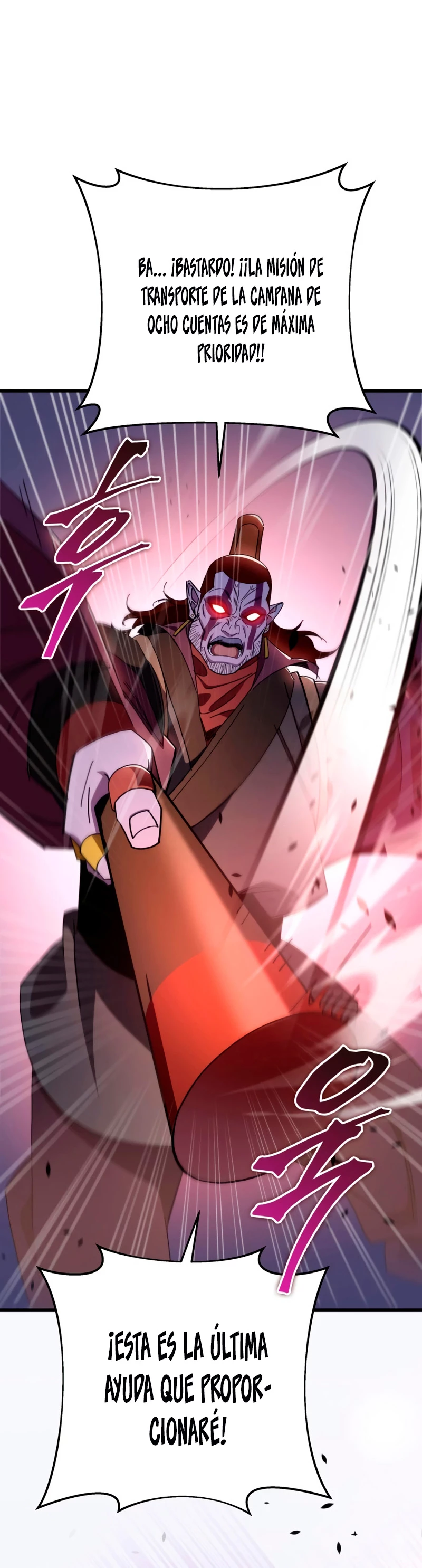 Espada de la inquisición celestial Capitulo 39 página 21