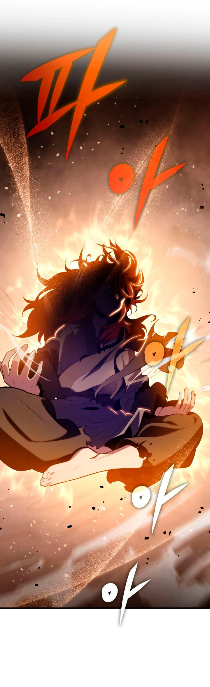 Espada de la inquisición celestial Capitulo 4 página 122