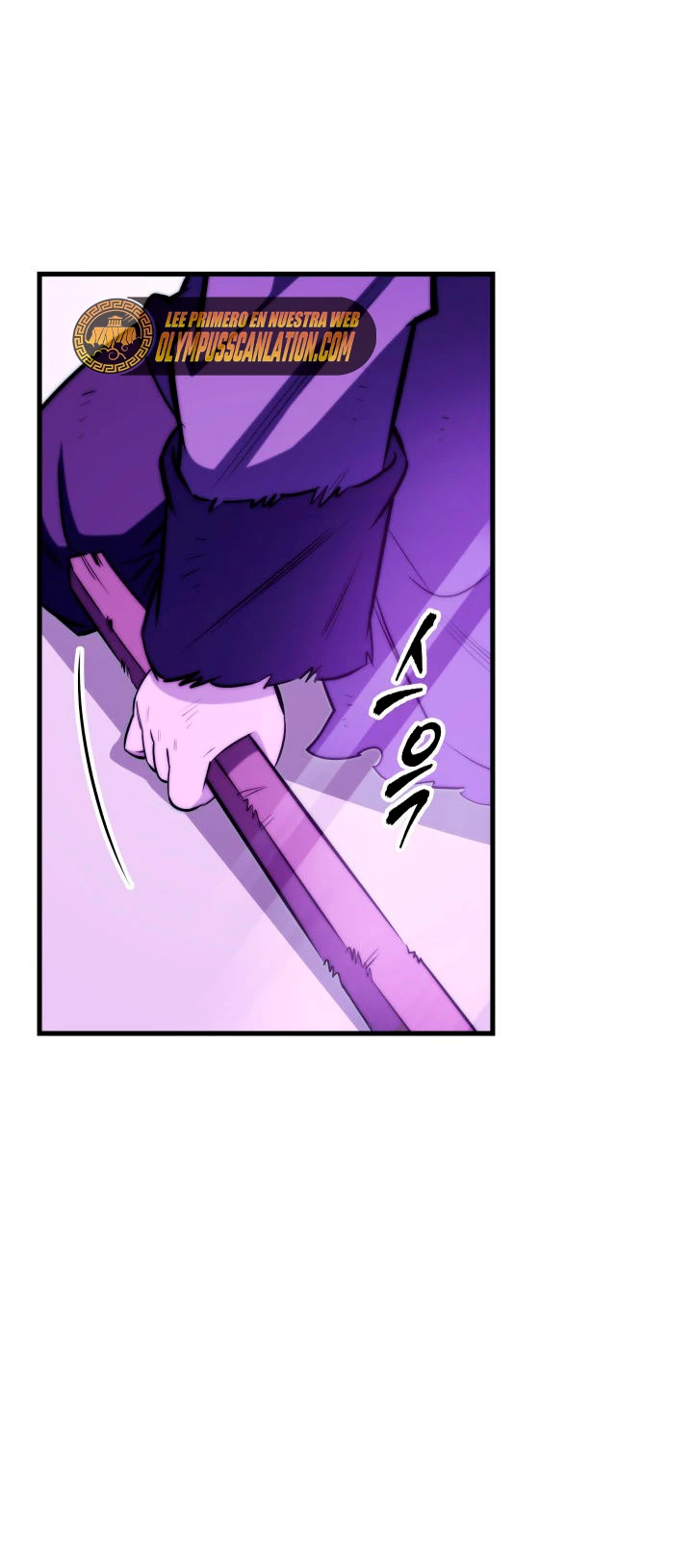 Espada de la inquisición celestial Capitulo 4 página 16