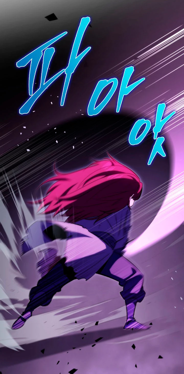 Espada de la inquisición celestial Capitulo 4 página 24