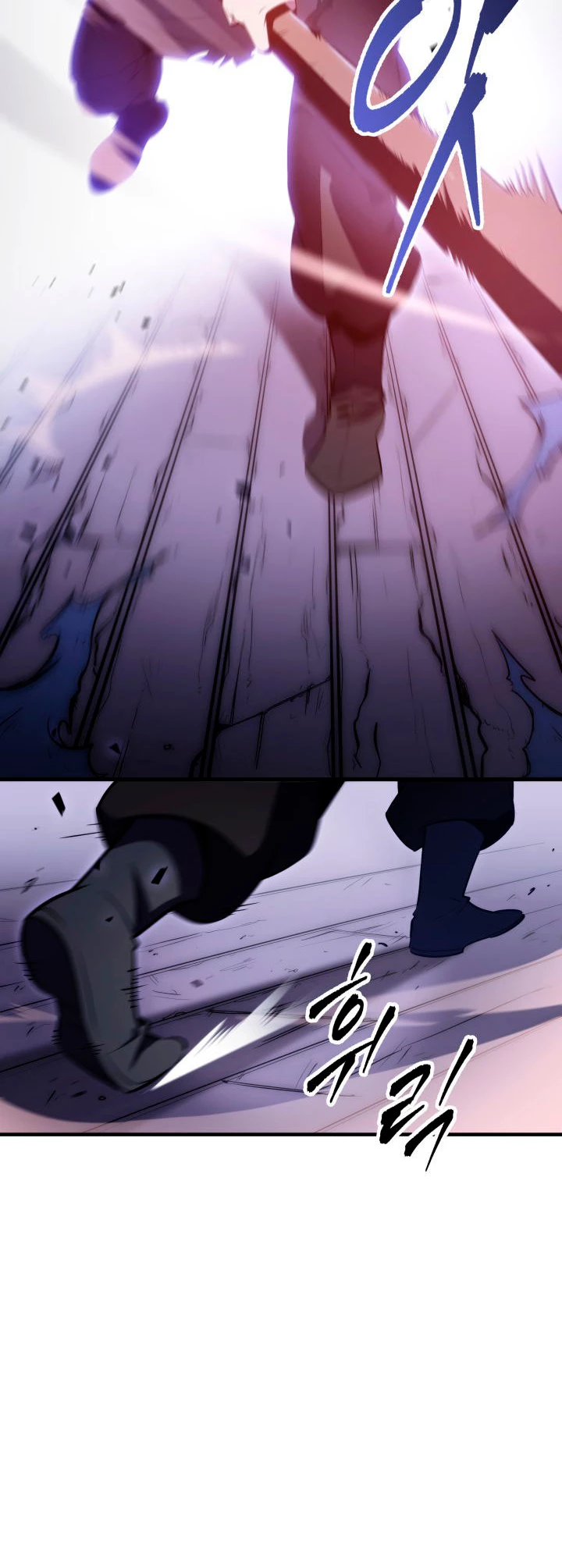 Espada de la inquisición celestial Capitulo 4 página 50