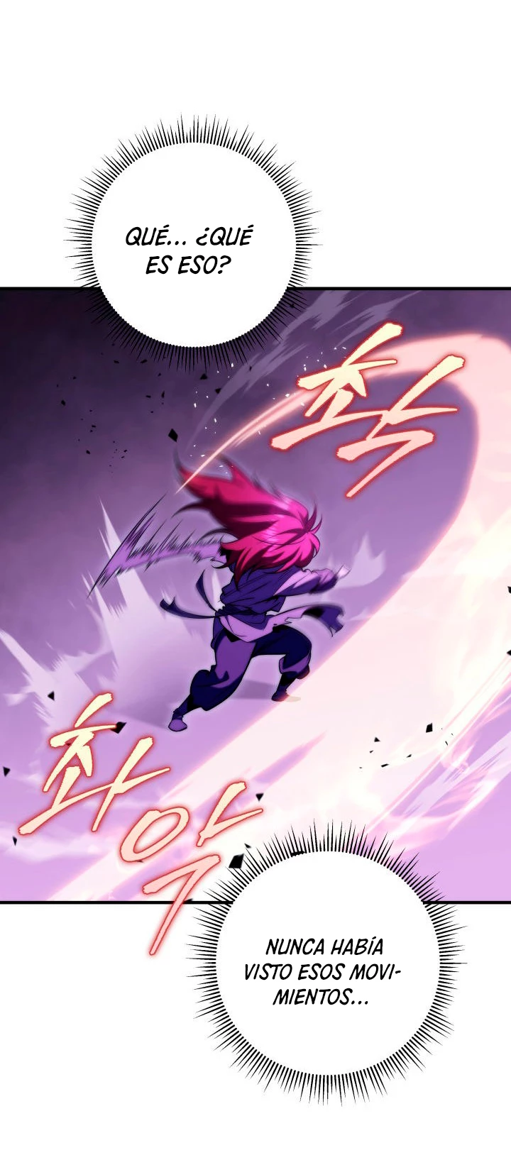 Espada de la inquisición celestial Capitulo 4 página 63