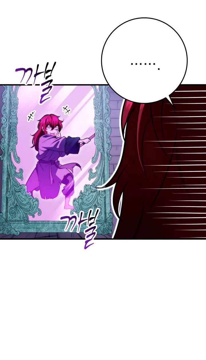 Espada de la inquisición celestial Capitulo 4 página 70
