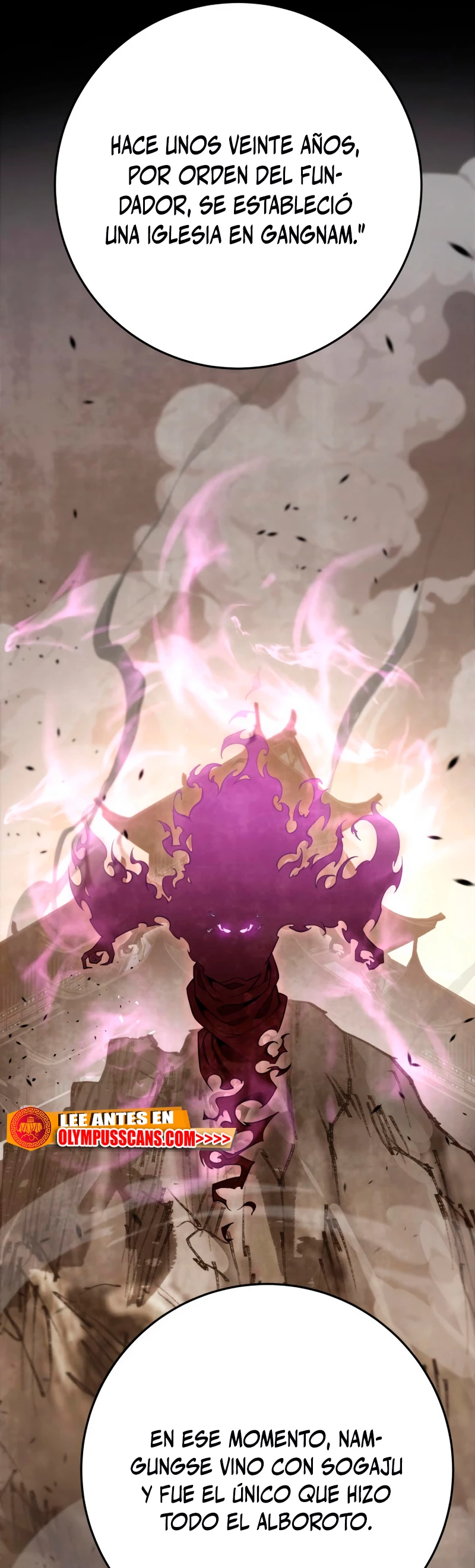 Espada de la inquisición celestial Capitulo 41 página 13