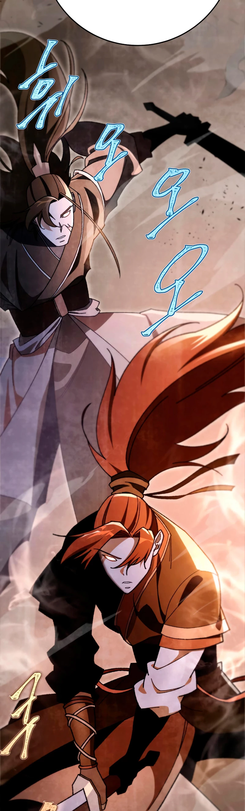 Espada de la inquisición celestial Capitulo 41 página 14