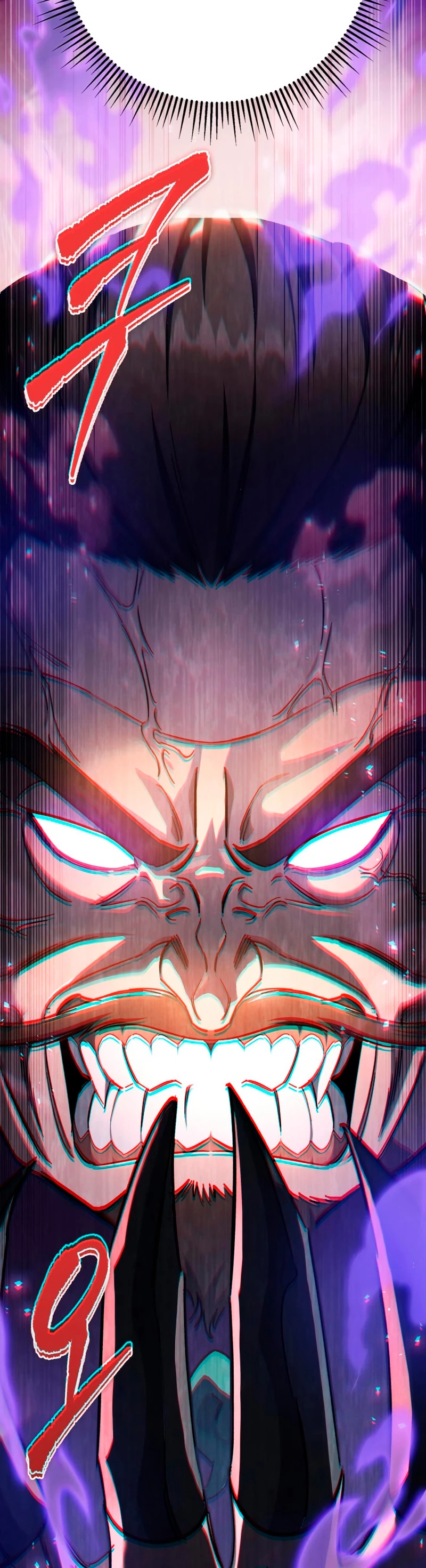 Espada de la inquisición celestial Capitulo 42 página 15
