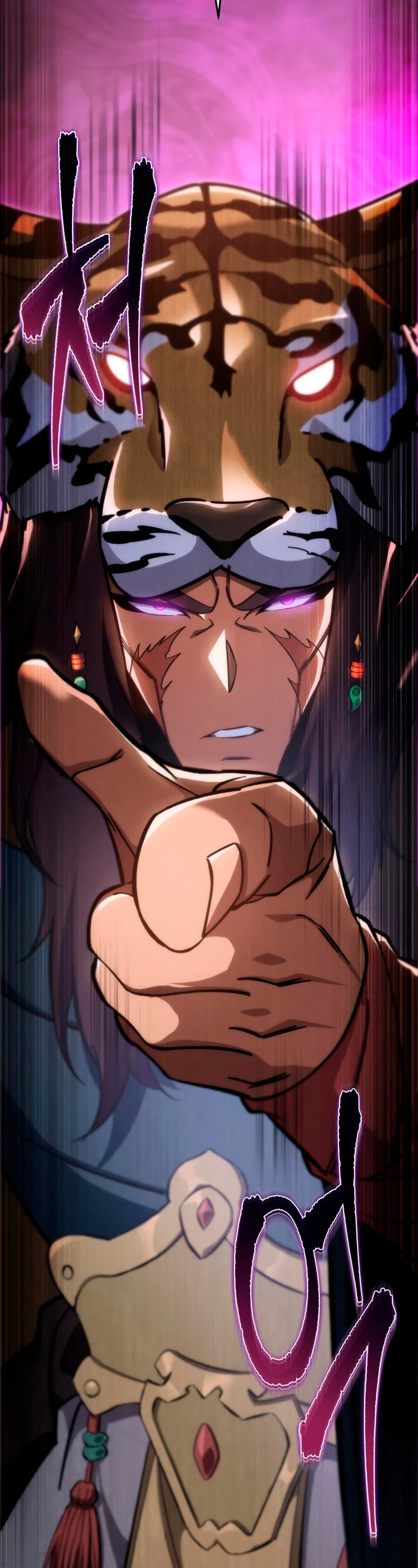 Espada de la inquisición celestial Capitulo 42 página 26