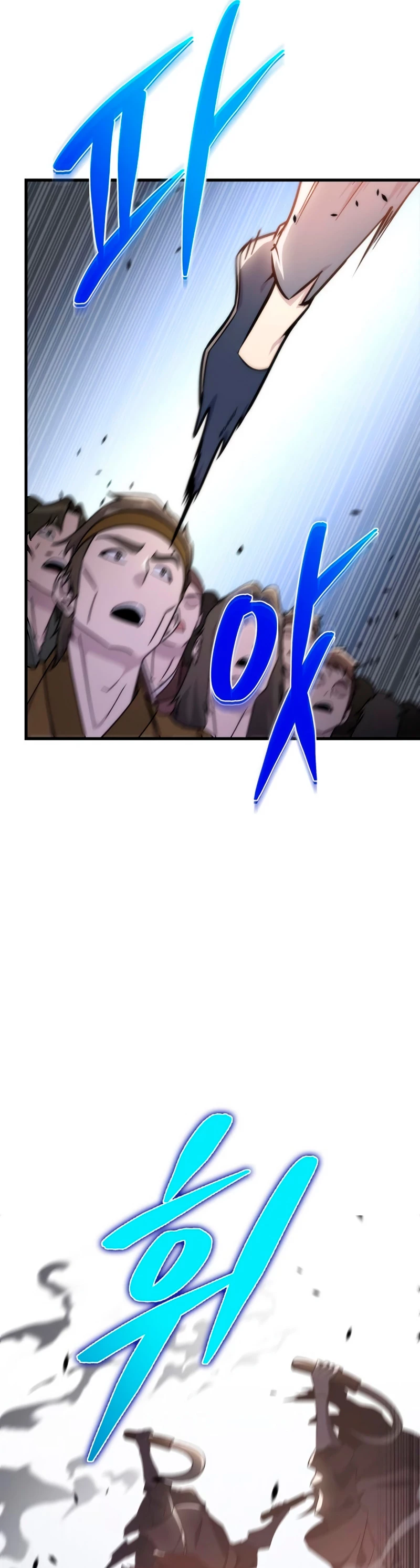 Espada de la inquisición celestial Capitulo 43 página 22