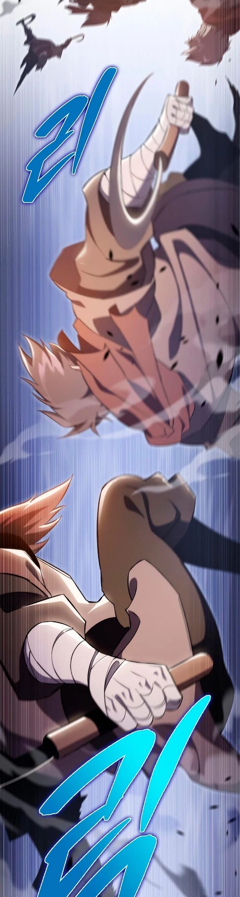 Espada de la inquisición celestial Capitulo 43 página 23