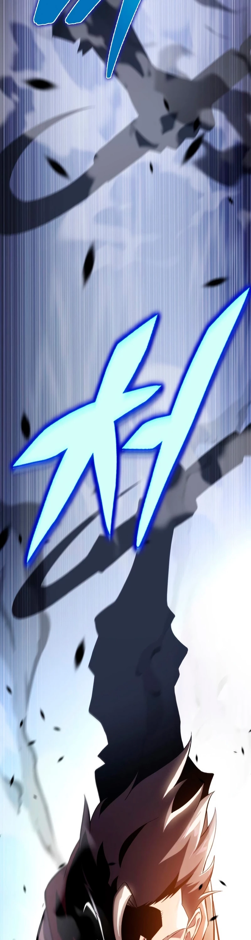 Espada de la inquisición celestial Capitulo 43 página 24