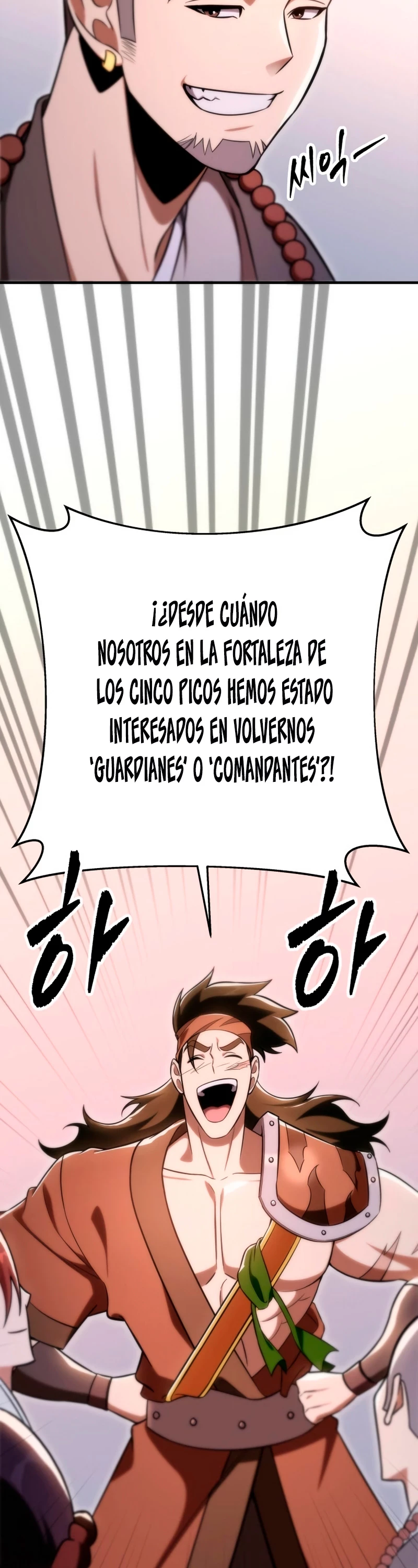 Espada de la inquisición celestial Capitulo 43 página 71