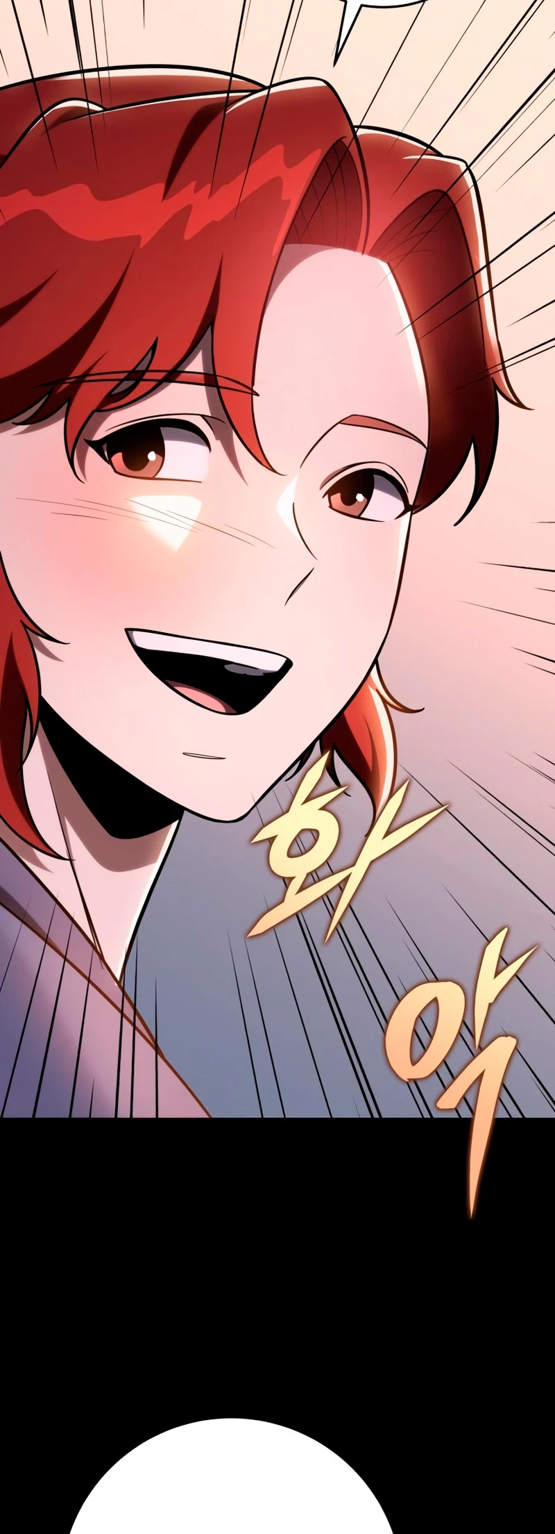 Espada de la inquisición celestial Capitulo 43 página 73