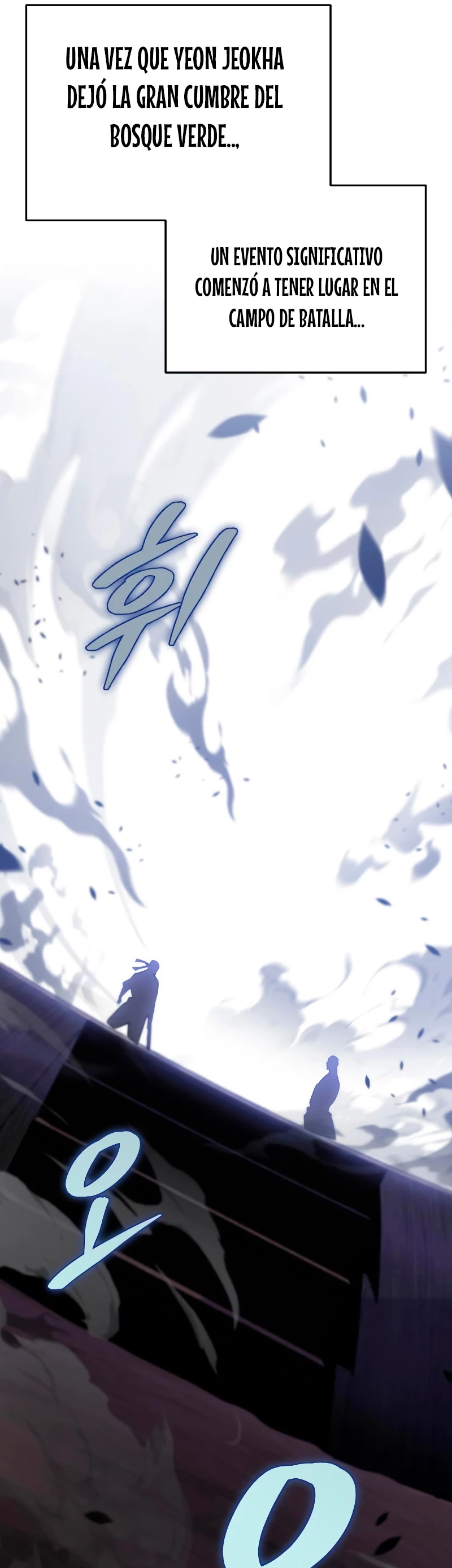 Espada de la inquisición celestial Capitulo 44 página 26
