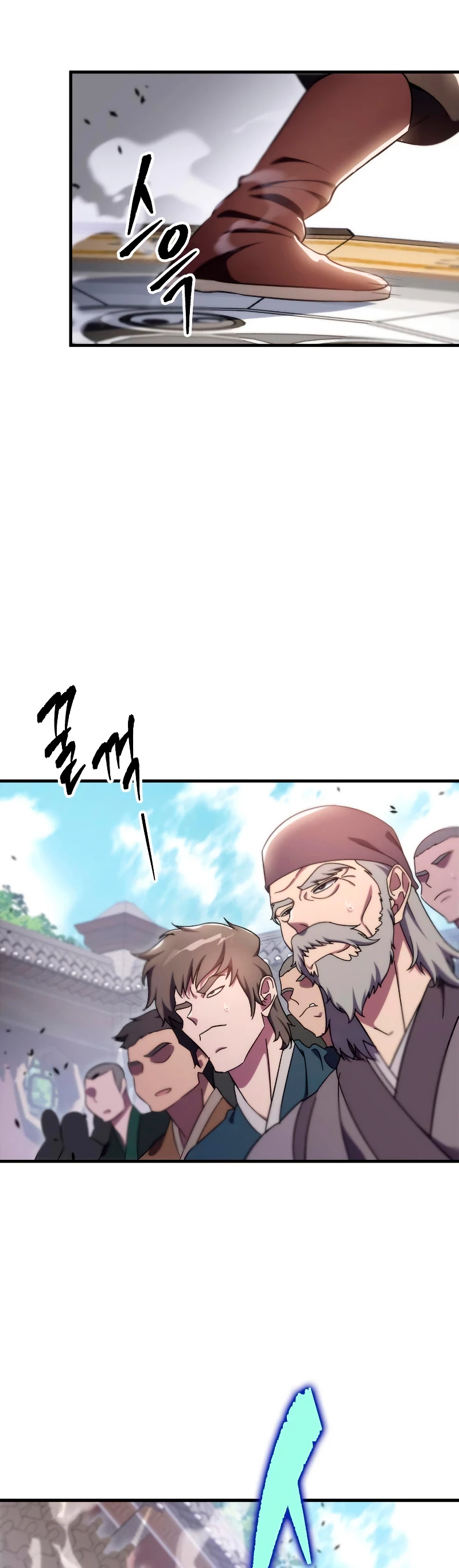 Espada de la inquisición celestial Capitulo 44 página 32