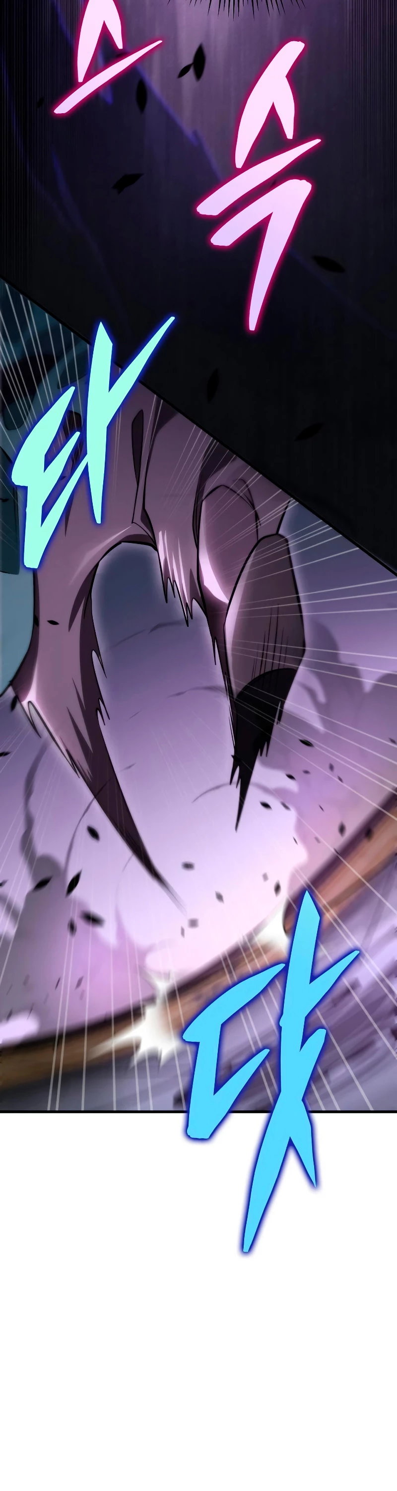 Espada de la inquisición celestial Capitulo 45 página 21