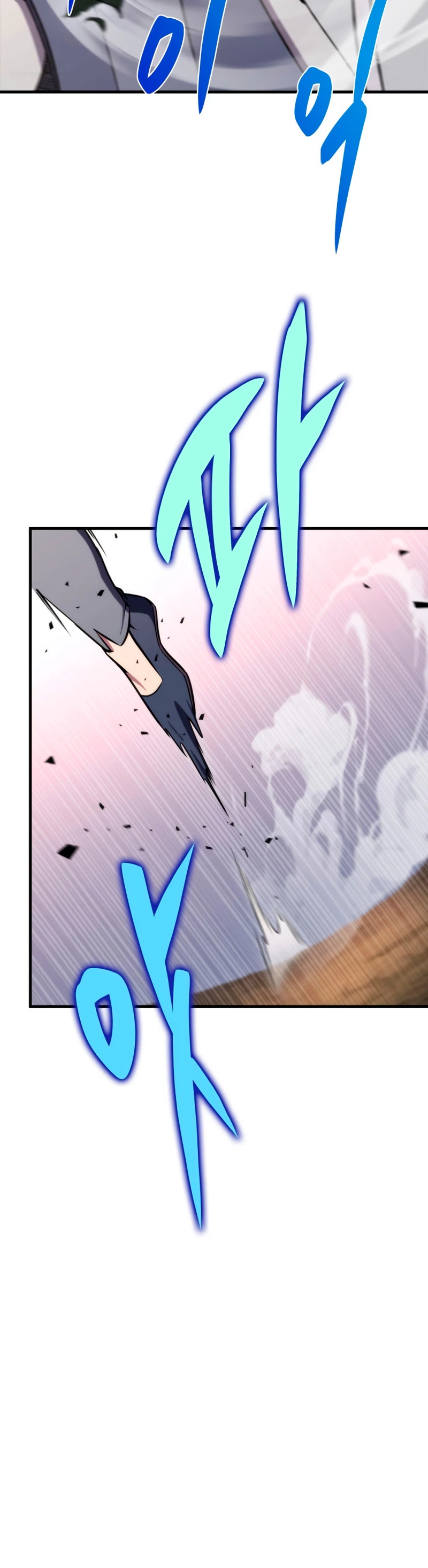 Espada de la inquisición celestial Capitulo 46 página 16