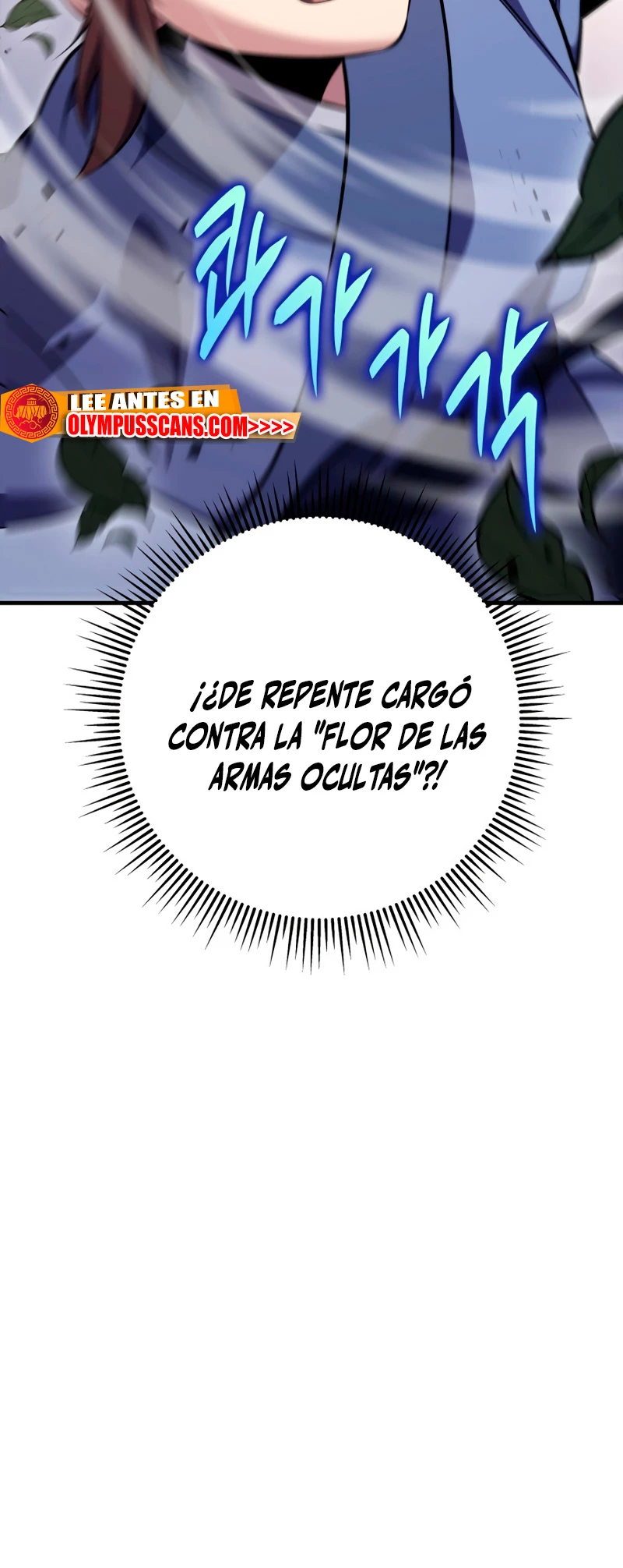 Espada de la inquisición celestial Capitulo 46 página 19