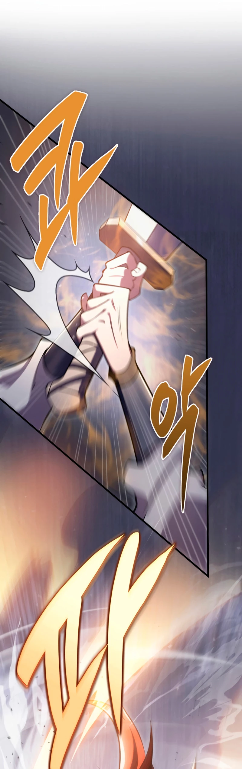 Espada de la inquisición celestial Capitulo 46 página 22
