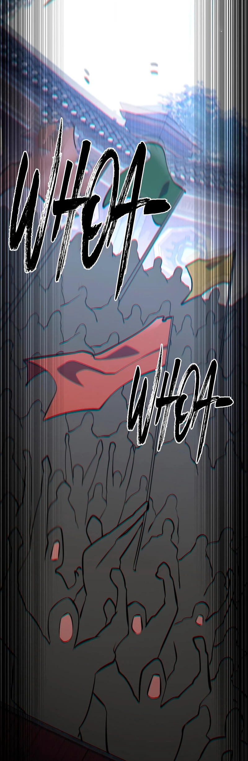Espada de la inquisición celestial Capitulo 46 página 73