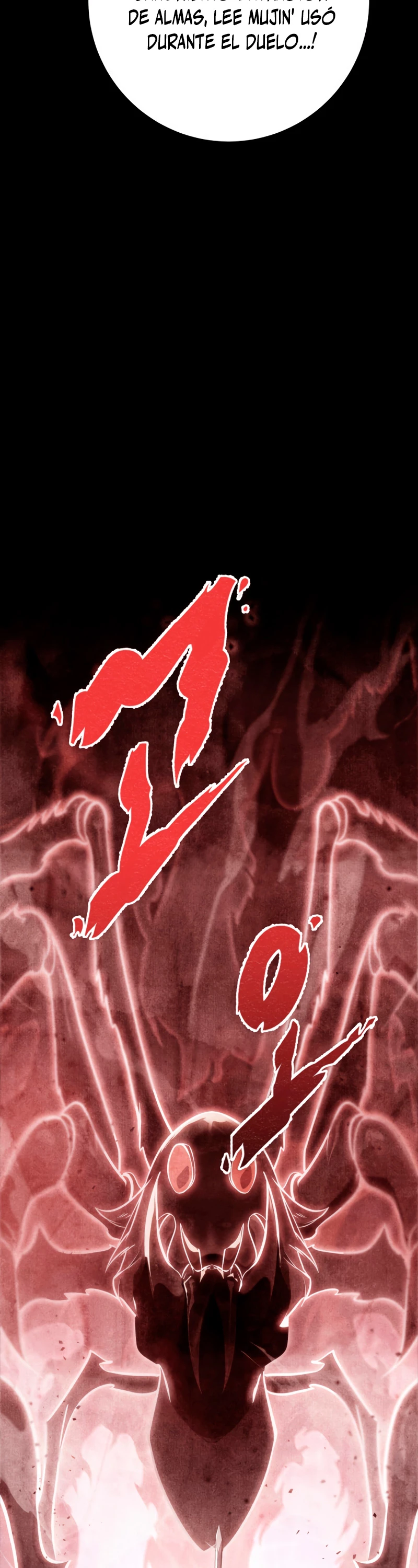 Espada de la inquisición celestial Capitulo 47 página 18