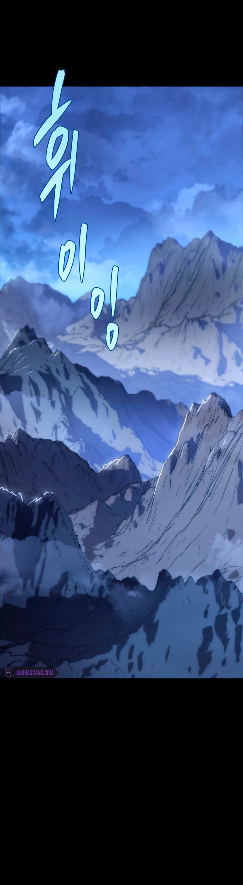 Espada de la inquisición celestial Capitulo 47 página 36