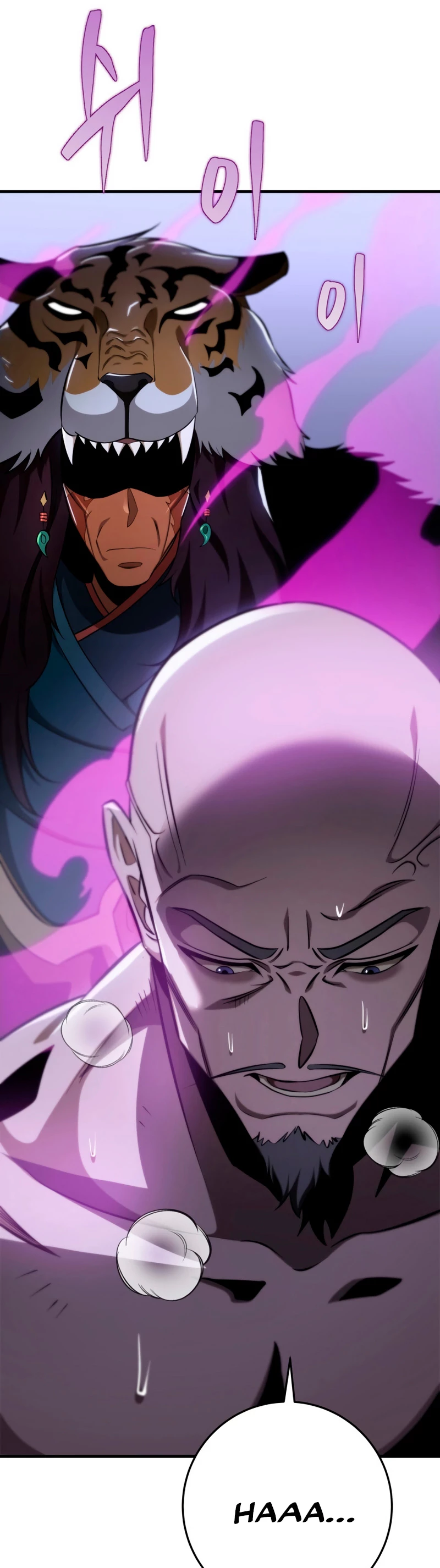 Espada de la inquisición celestial Capitulo 47 página 7