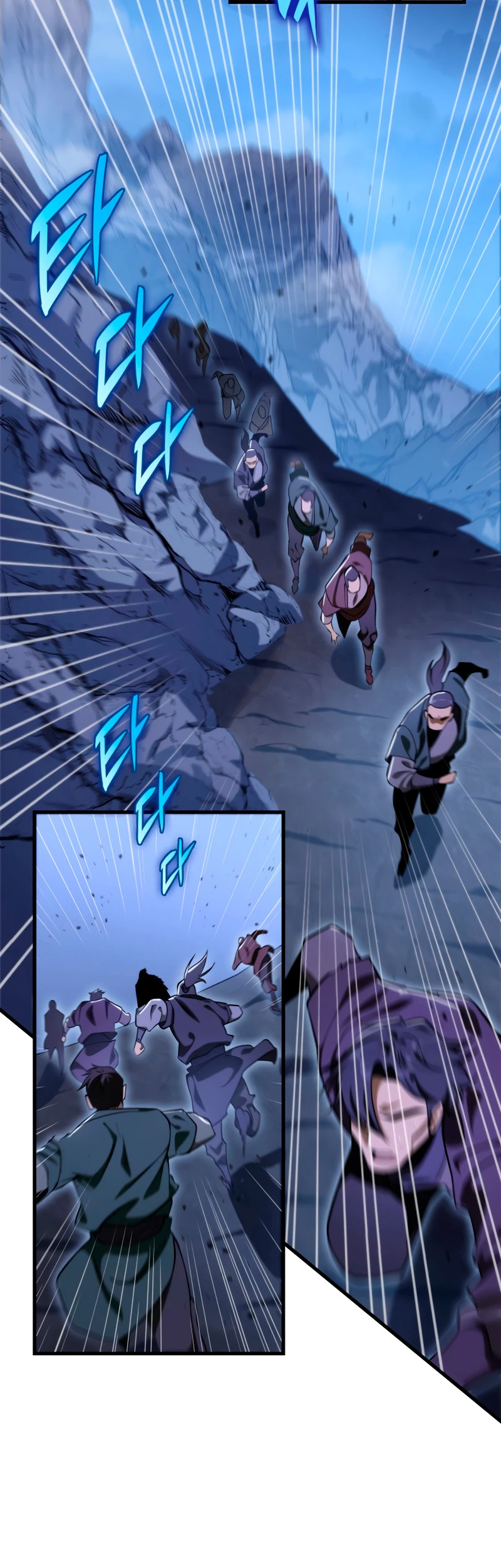 Espada de la inquisición celestial Capitulo 48 página 49